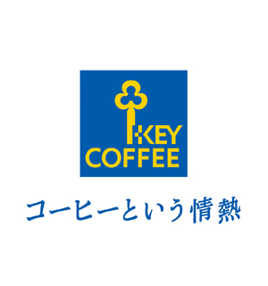 KEY COFFEE コーヒーという情熱