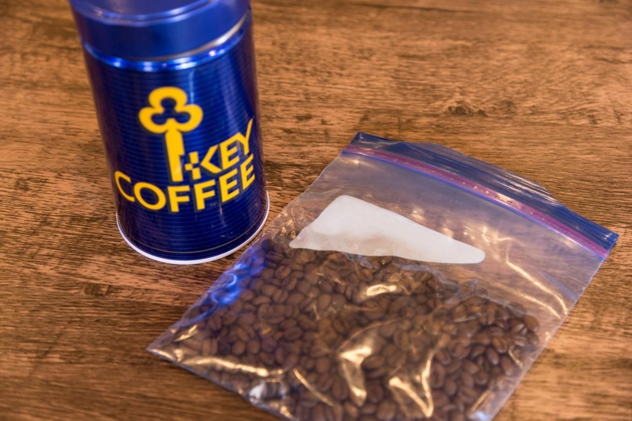 コーヒー豆を保存する最もおすすめの方法とは？