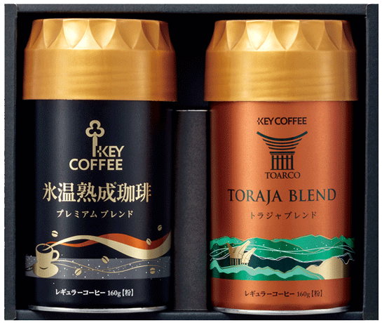 KEY COFFEE キーコーヒー　氷温熟成珈琲　LHC-50K 2箱