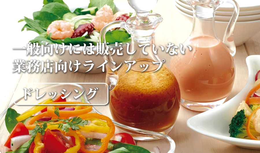 カテゴリ画像