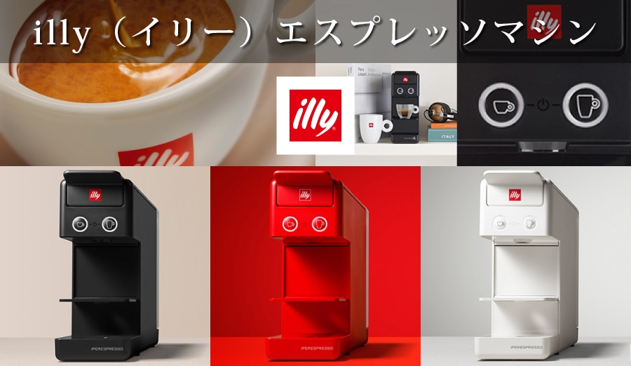 カテゴリ画像