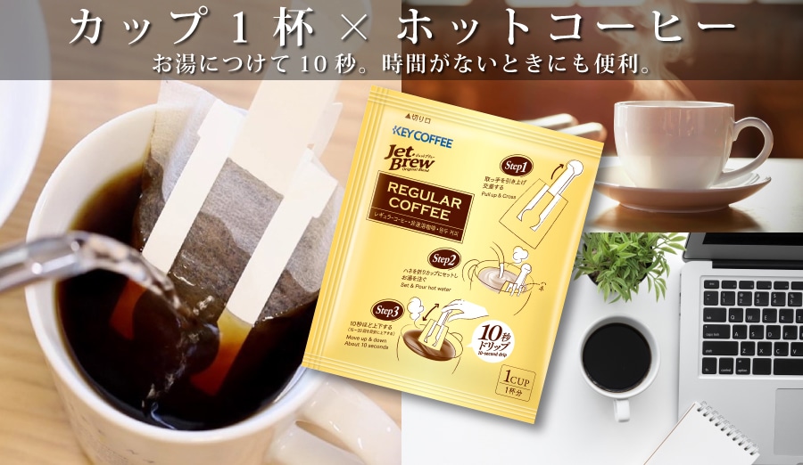 カテゴリ画像