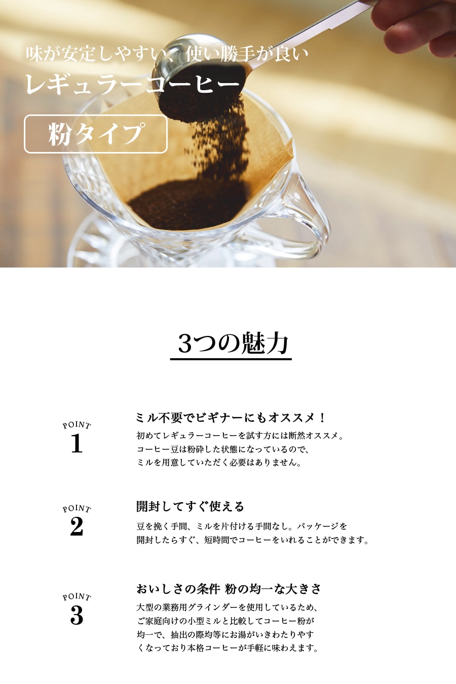 カテゴリ画像
