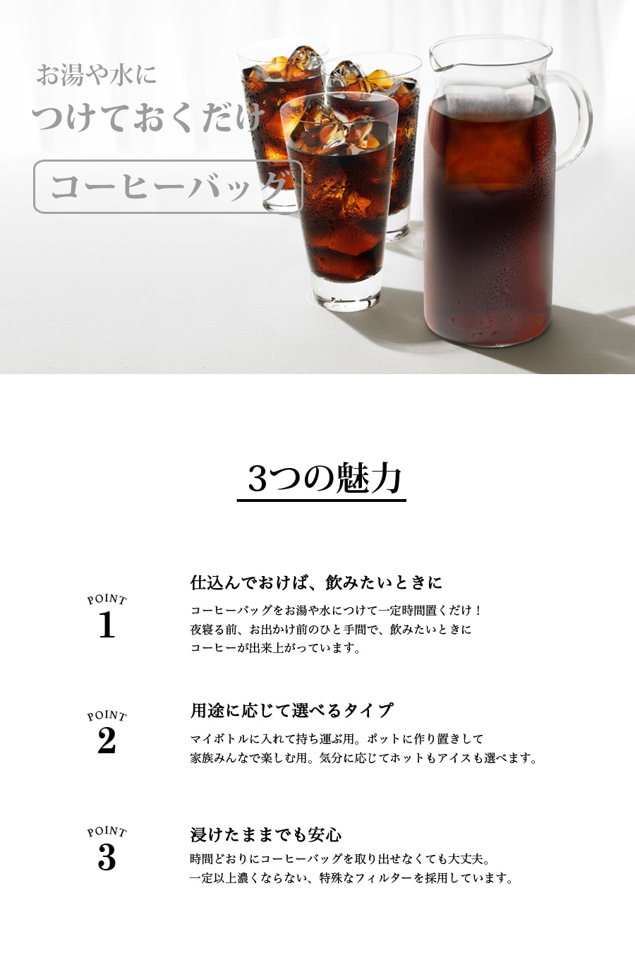 カテゴリ画像