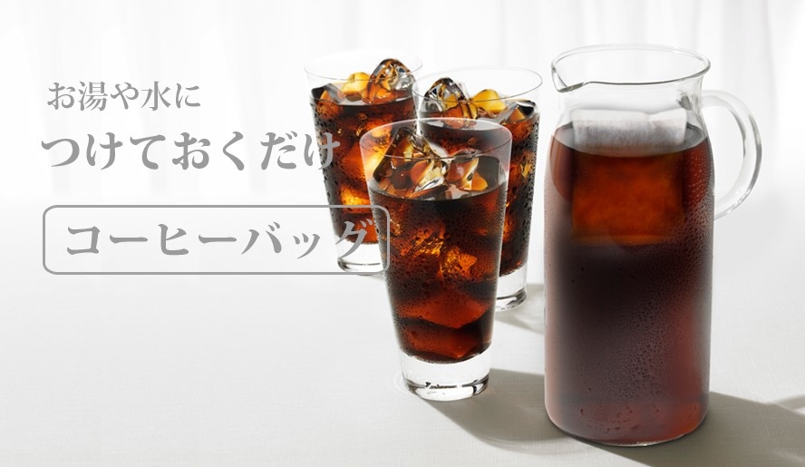 カテゴリ画像