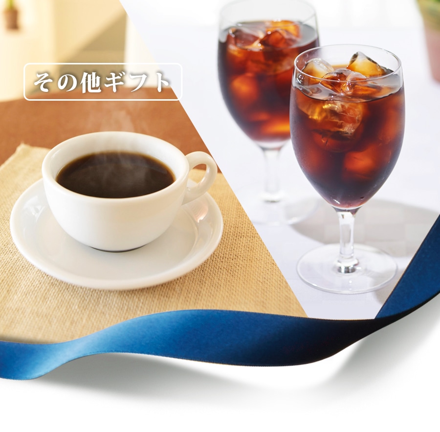 カテゴリ画像