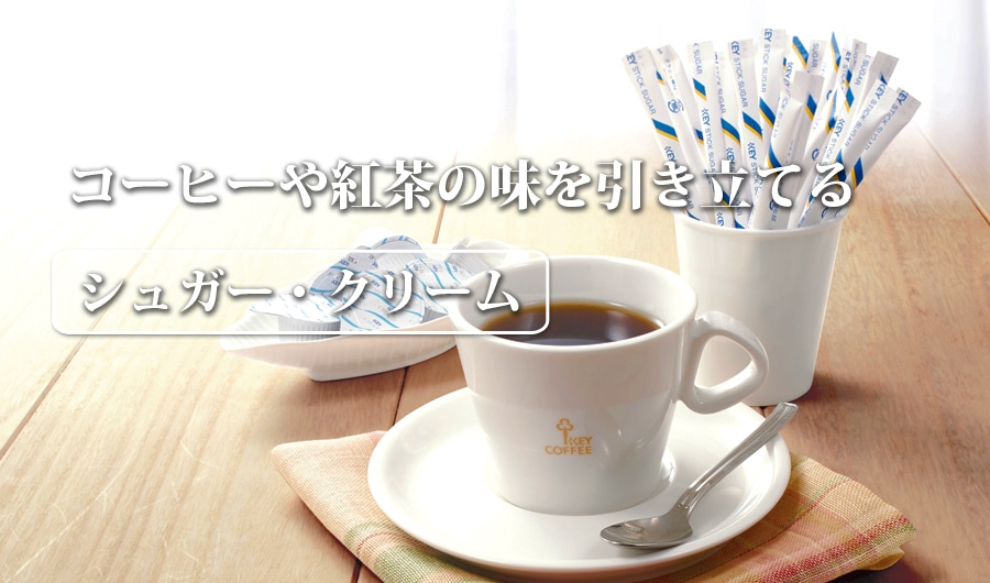 カテゴリ画像