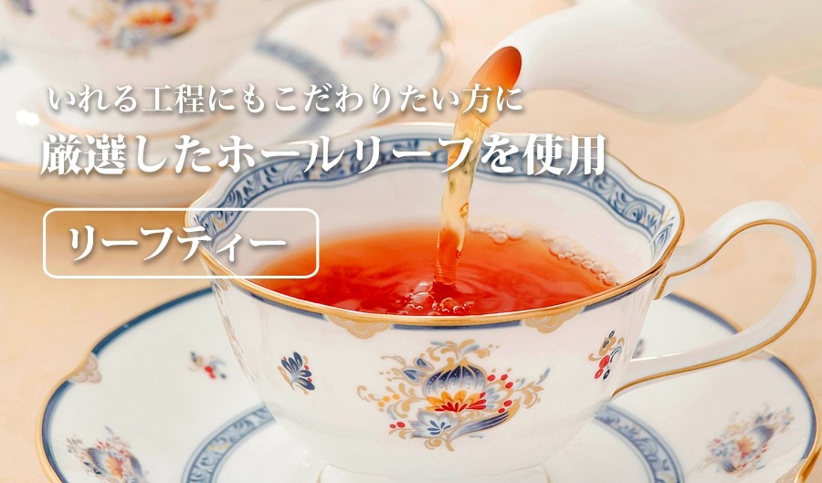 カテゴリ画像