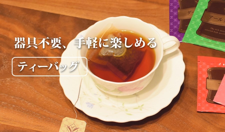 カテゴリ画像