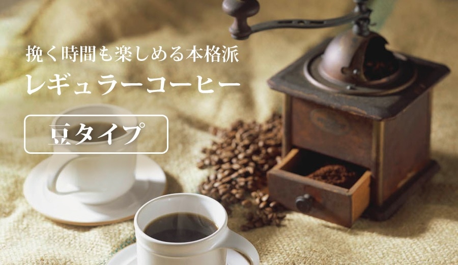 カテゴリ画像