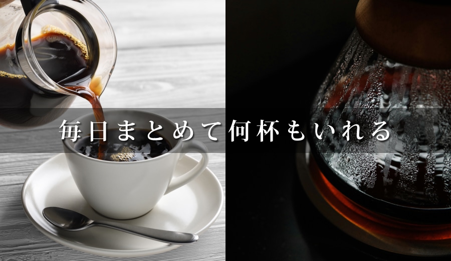 飲むシーンから探す