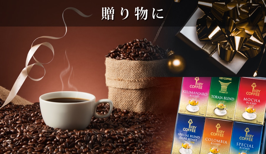 飲むシーンから探す