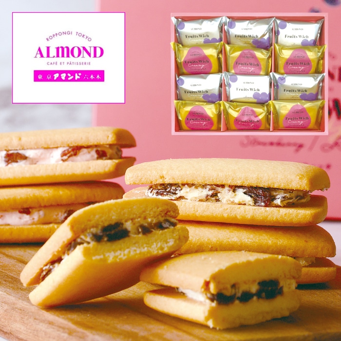 コーヒーの総合専門店】アマンド フルーツウィッチ 12個入り: 食品を探す