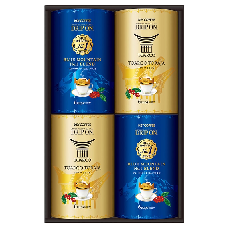 コーヒーの総合専門店】ドリップ オン ギフトセット DTB-30C