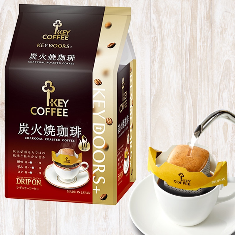 コーヒーの総合専門店】KEY DOORS+ ドリップ オン 炭火焼珈琲 10
