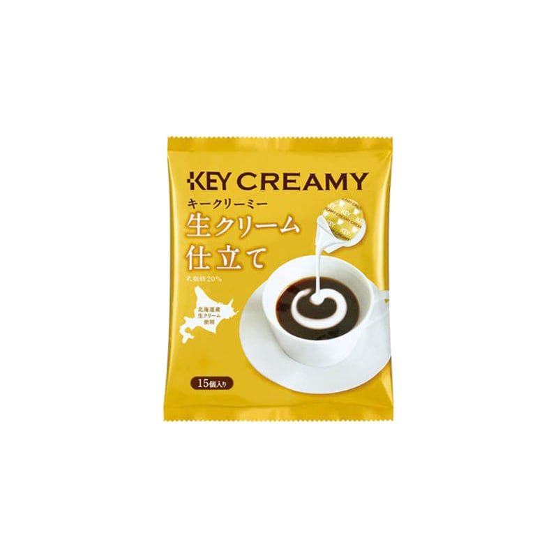 コーヒーの総合専門店】KEY クリーミーポーション 生クリーム仕立て 15