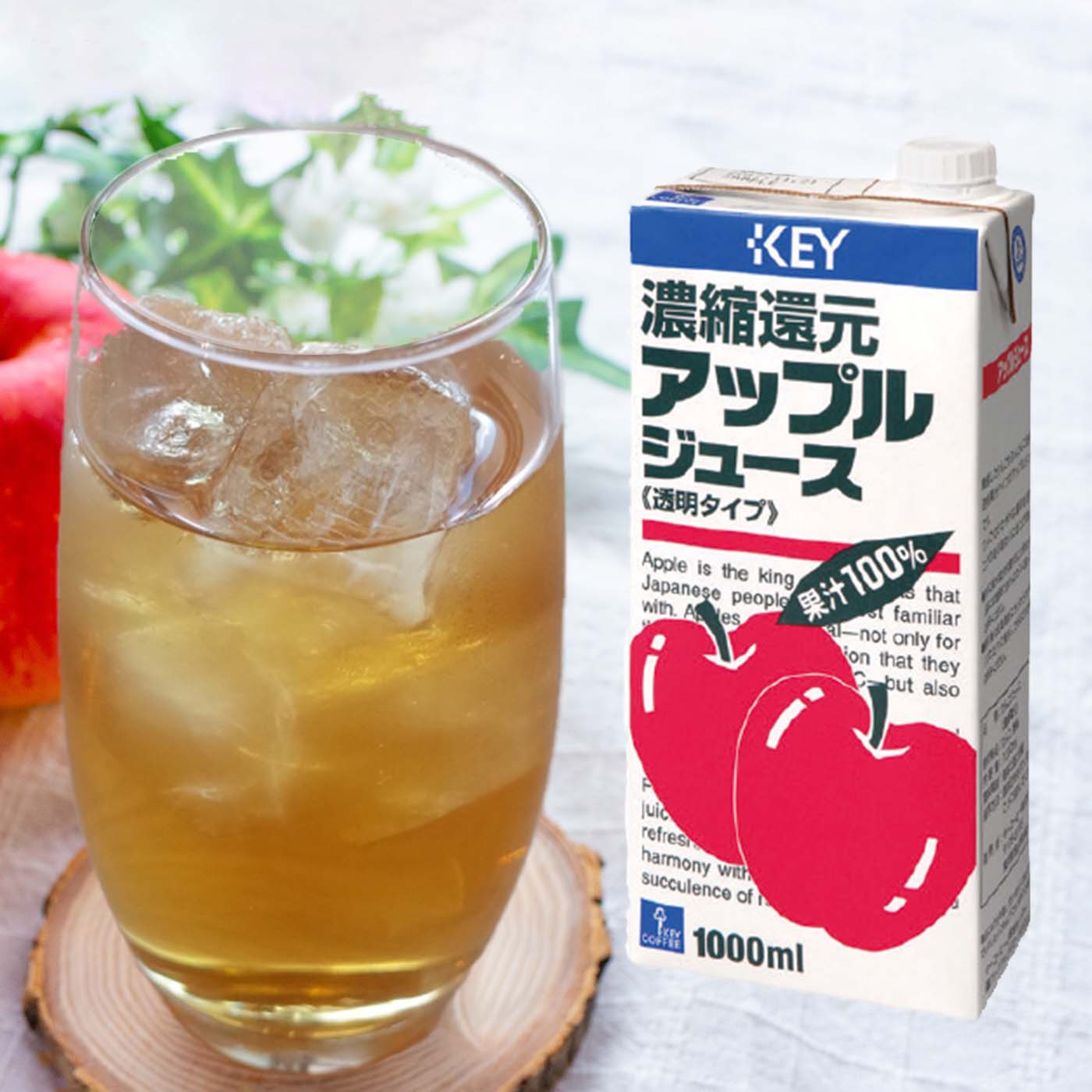 コーヒーの総合専門店】濃縮還元アップルジュース 1L×6本: 食品を探す
