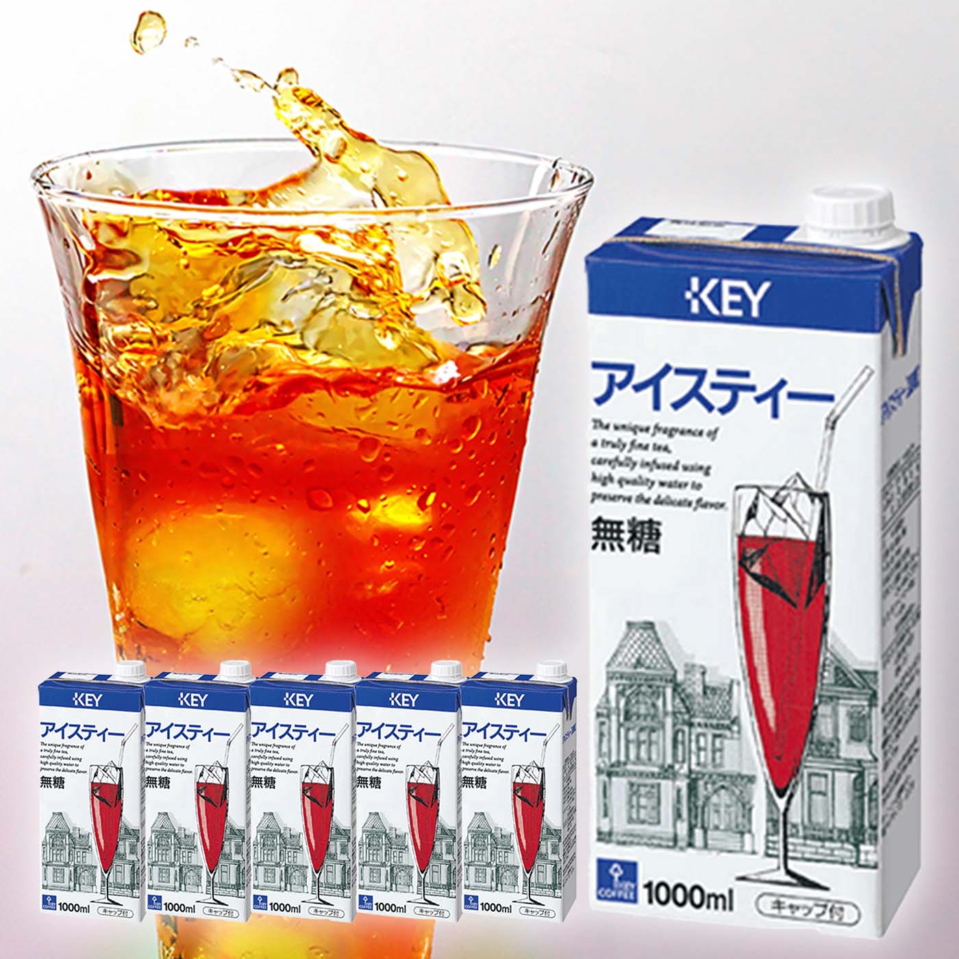 コーヒーの総合専門店】アイスティー H&R 無糖 1000ml × 6本