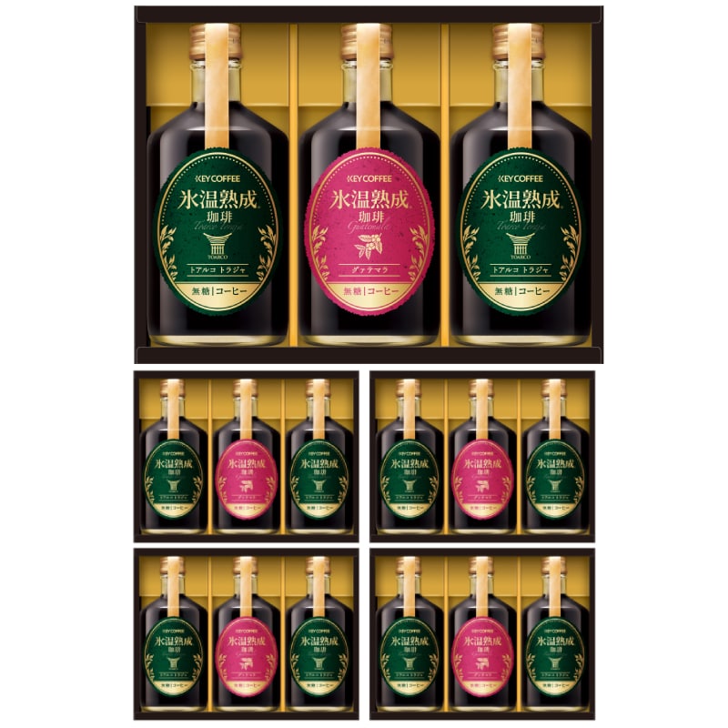 【あさひ】KEY COFFEEの氷温熟成珈琲 5本セット　新品 4セット あさひ】KEY COFFEEの氷温熟成珈琲 5本セット 新品 4セット 楽天