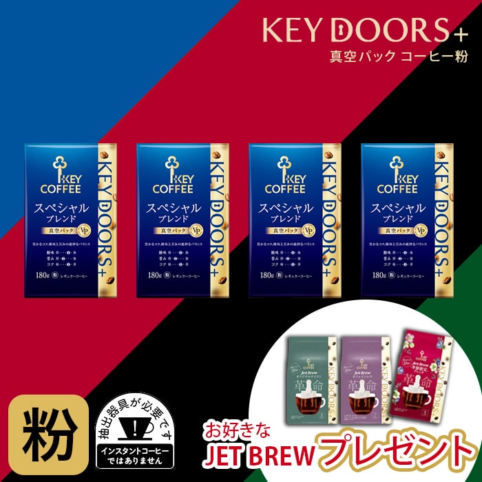 【激レア】永久保存版完全受注生産限定スペシャルBOX FOREVER KARA 激レア】永久保存版完全受注生産限定スペシャルBOX FOREVER KARA CD