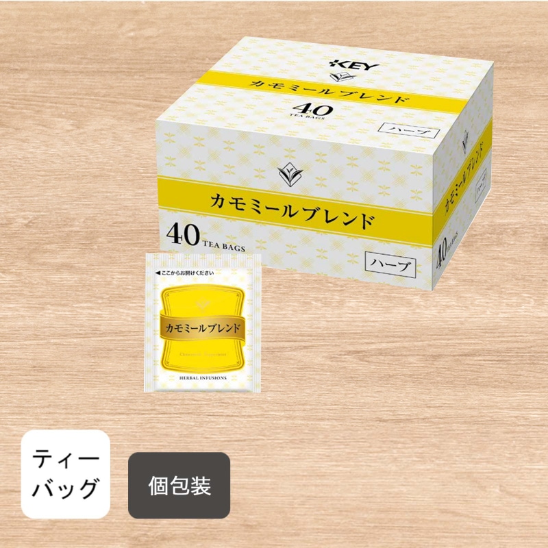 コーヒーの総合専門店】KEY カモミールブレンド ティーバッグ 40杯分
