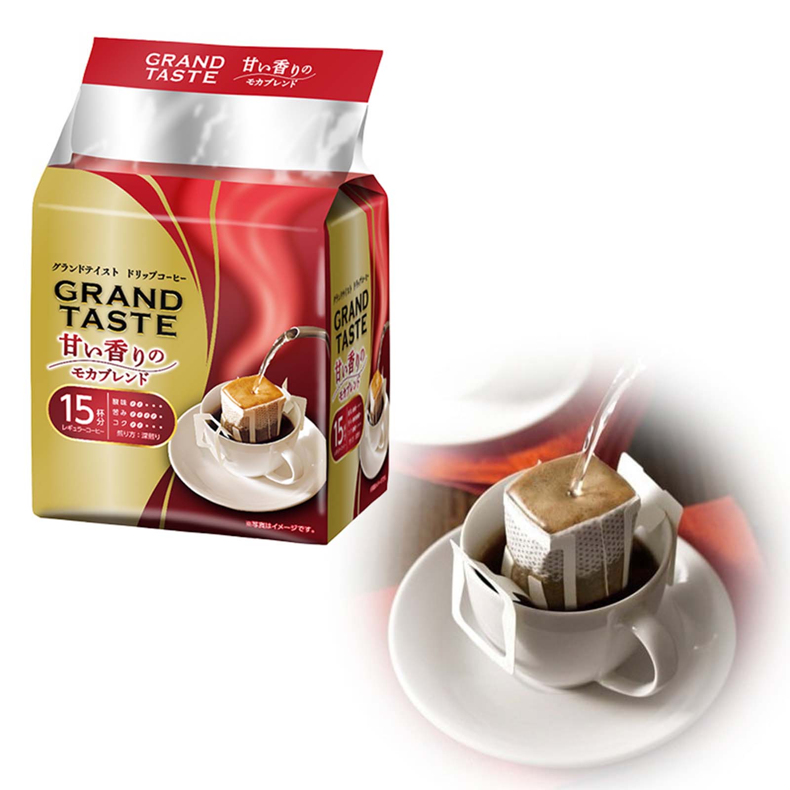 ドリップバッグ グランドテイスト 甘い香りのモカブレンド (6g×15P)×1袋