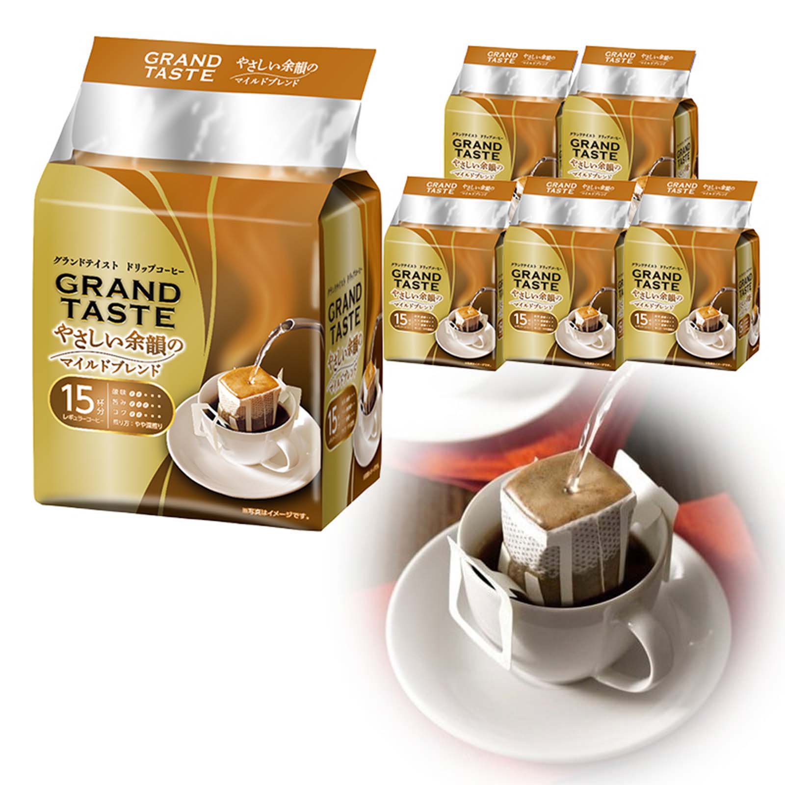 ドリップバッグ グランドテイスト やさしい余韻のマイルドブレンド(6g×15杯分)×6袋