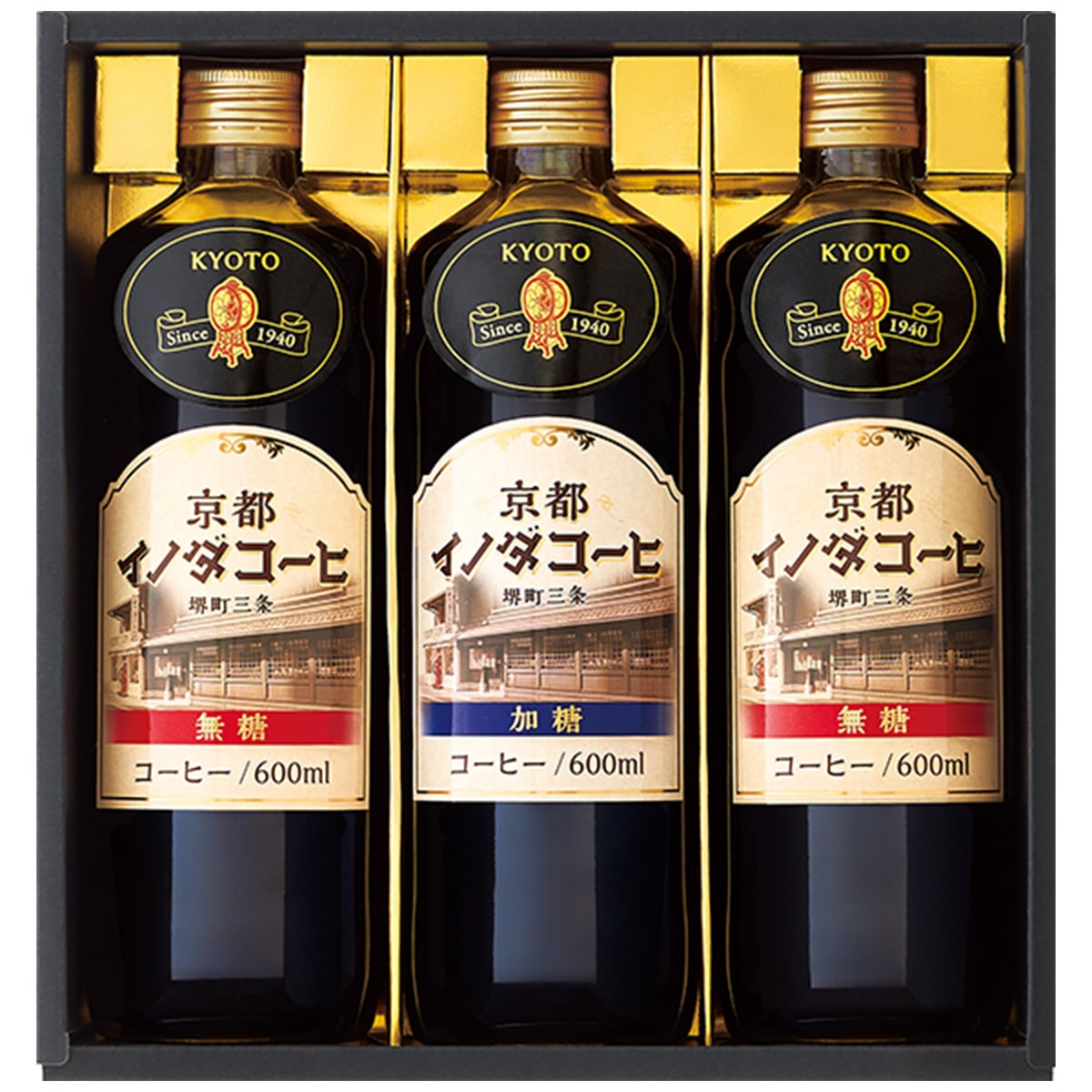京都イノダコーヒ リキッドコーヒーギフト INL-35