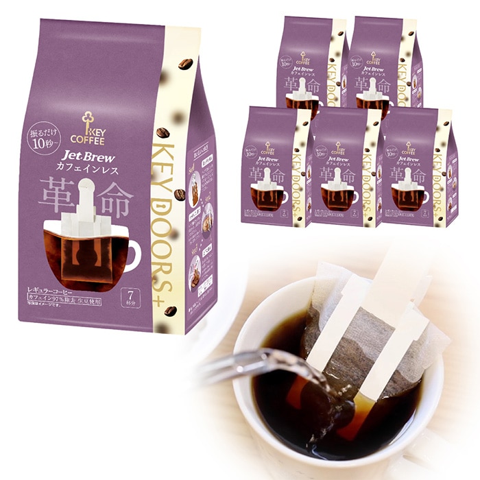 KEY DOORS+ JET BREW カフェインレス 7杯分 × 6袋