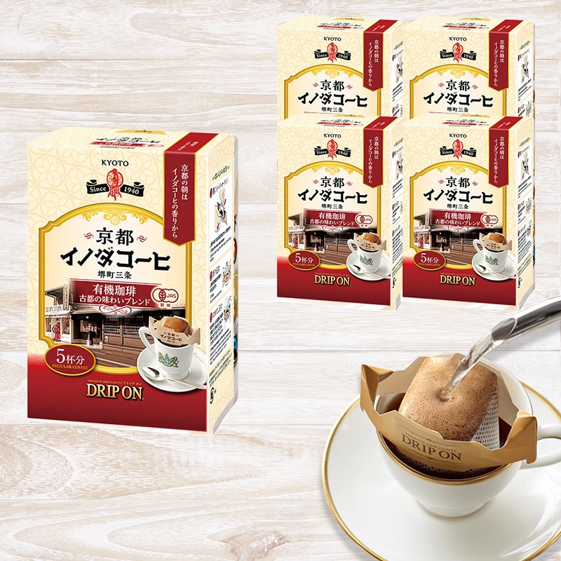 ドリップ オン 京都イノダコーヒ 有機珈琲古都の味わいブレンド　5杯分×5箱