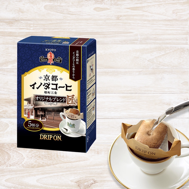 コーヒーの総合専門店】用途から探す/ホットコーヒー(並び順