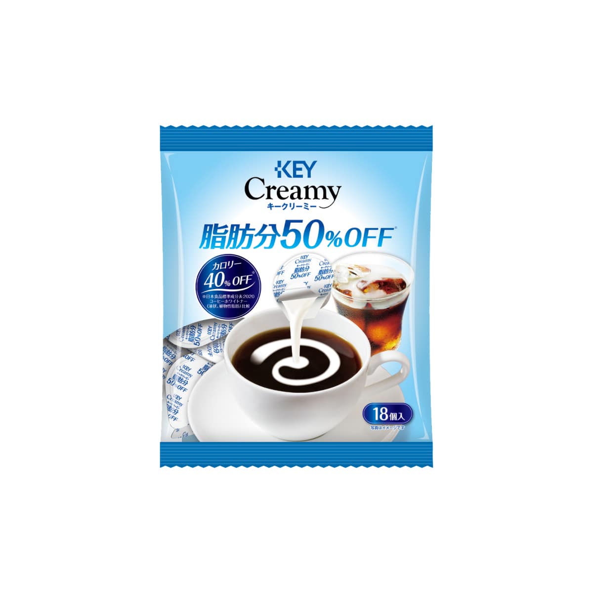 KEY クリーミー脂肪分 50%OFF  18個入り