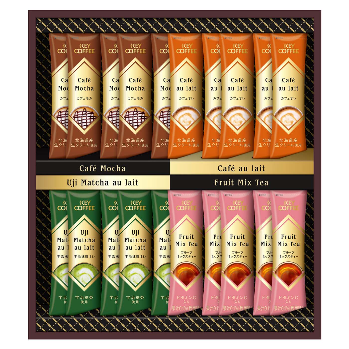 インスタントミックス スティック バラエティギフト KIM-20B