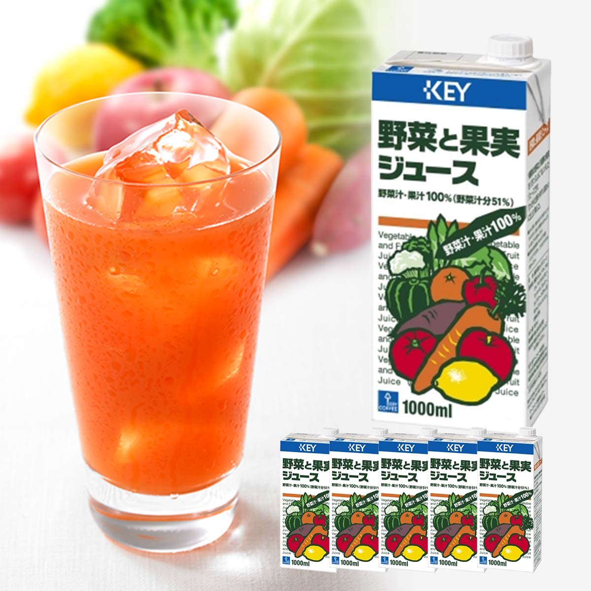 野菜と果実ジュース 1000ml×6本