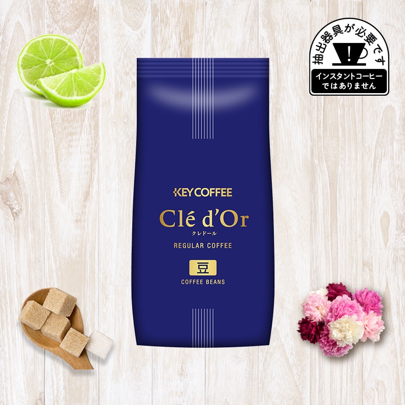 ブレンドコーヒー No.60 豆 200g