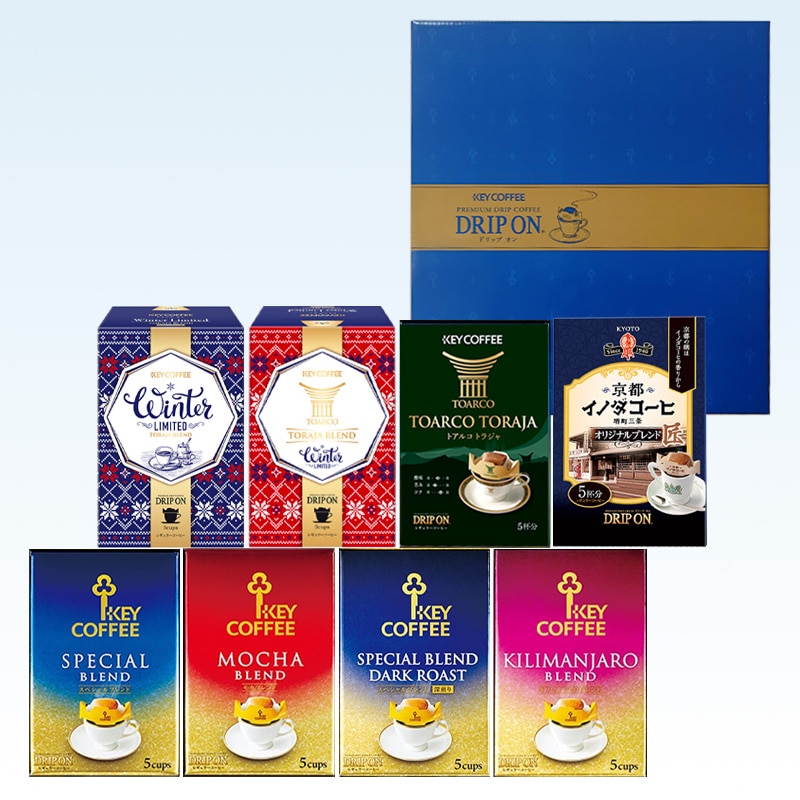 [公式ショップ限定] ドリップ オン ギフトセット KMD-40