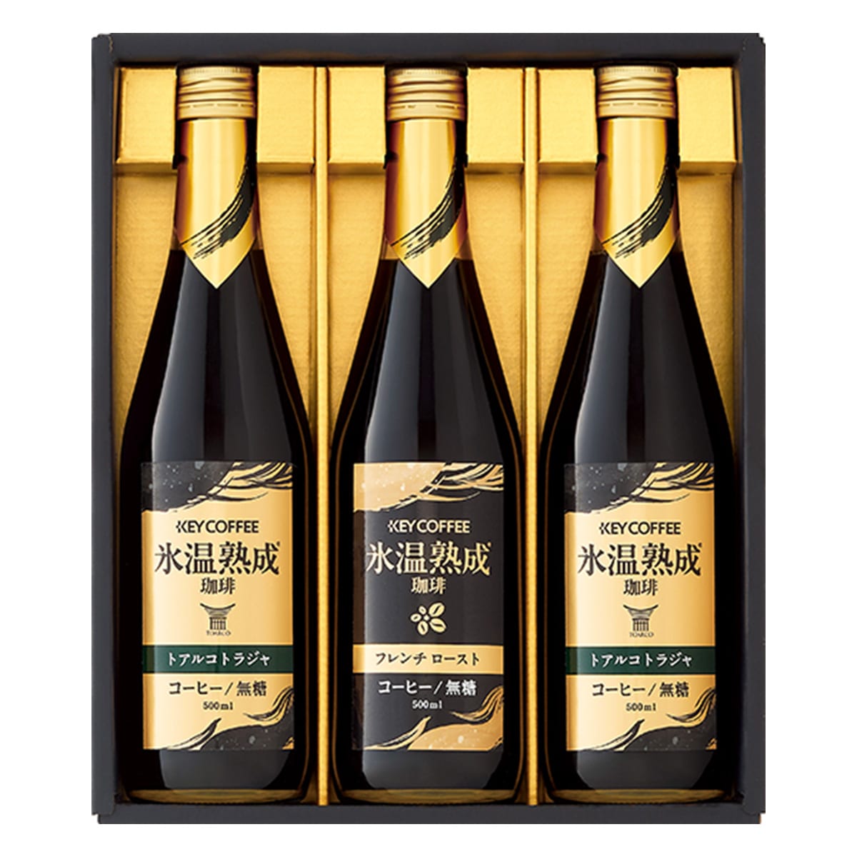 氷温熟成珈琲 リキッドコーヒーギフト LHC-30C