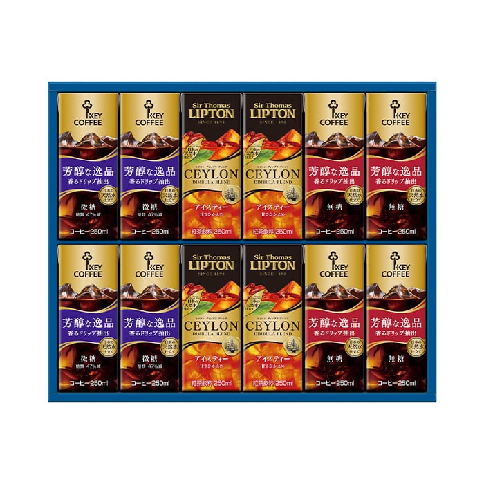 天然水パーソナル飲料ギフト TPL-20