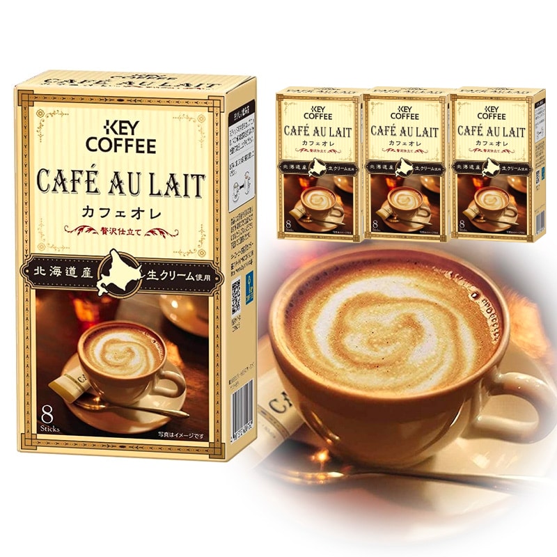 カフェオレ 贅沢仕立て 8杯分×4箱