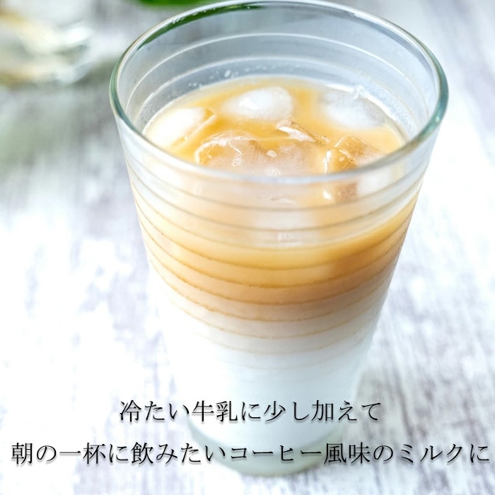レシピ
