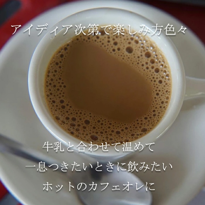 レシピ