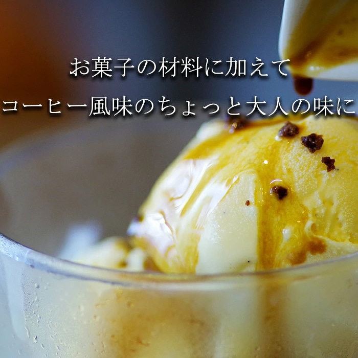レシピ