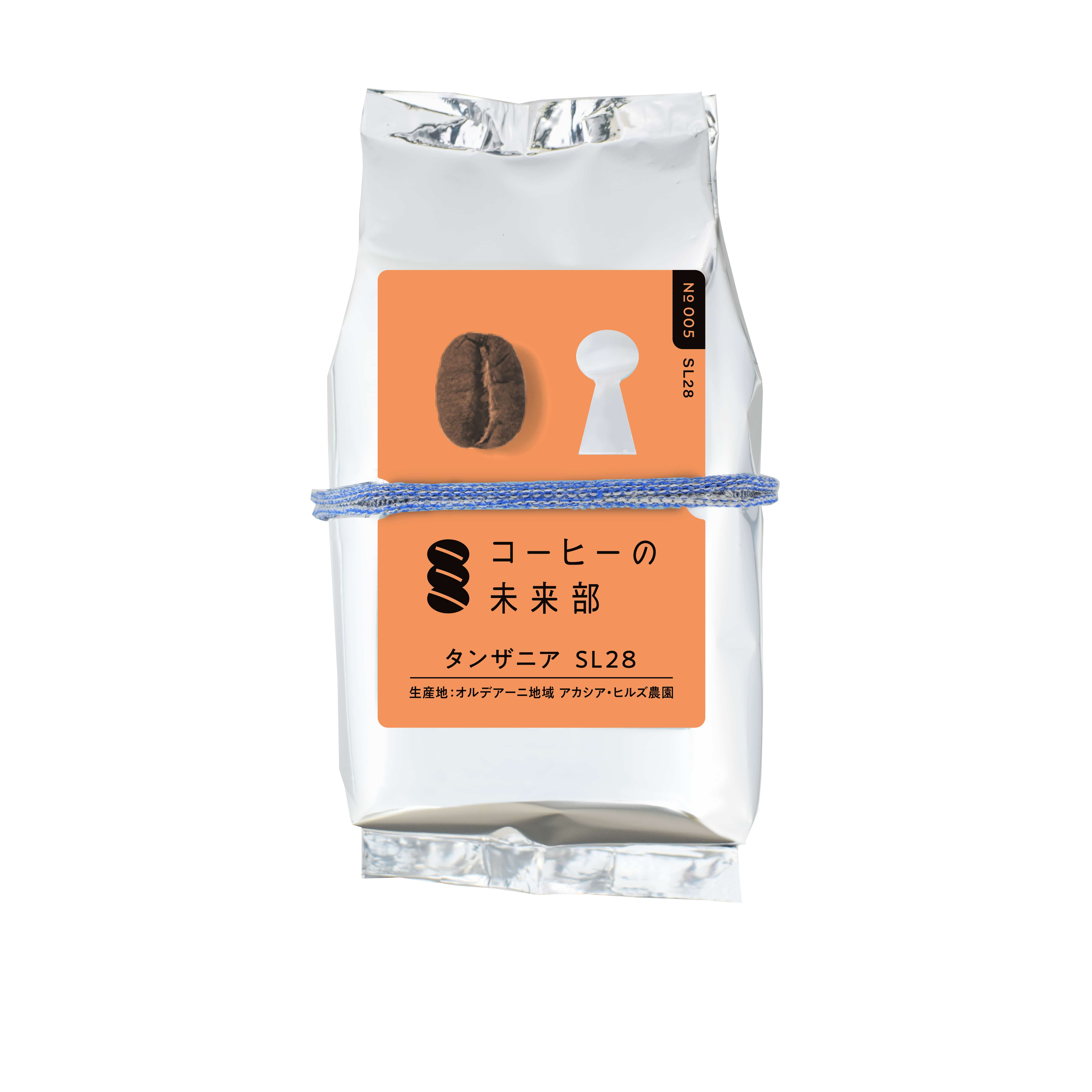 コーヒーの総合専門店】コーヒーの未来部発の商品第3弾をリリースします。