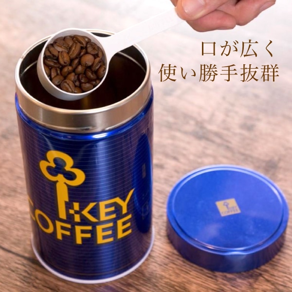 KEY キーコーヒー保存缶～昭和レトロ - メルカリ