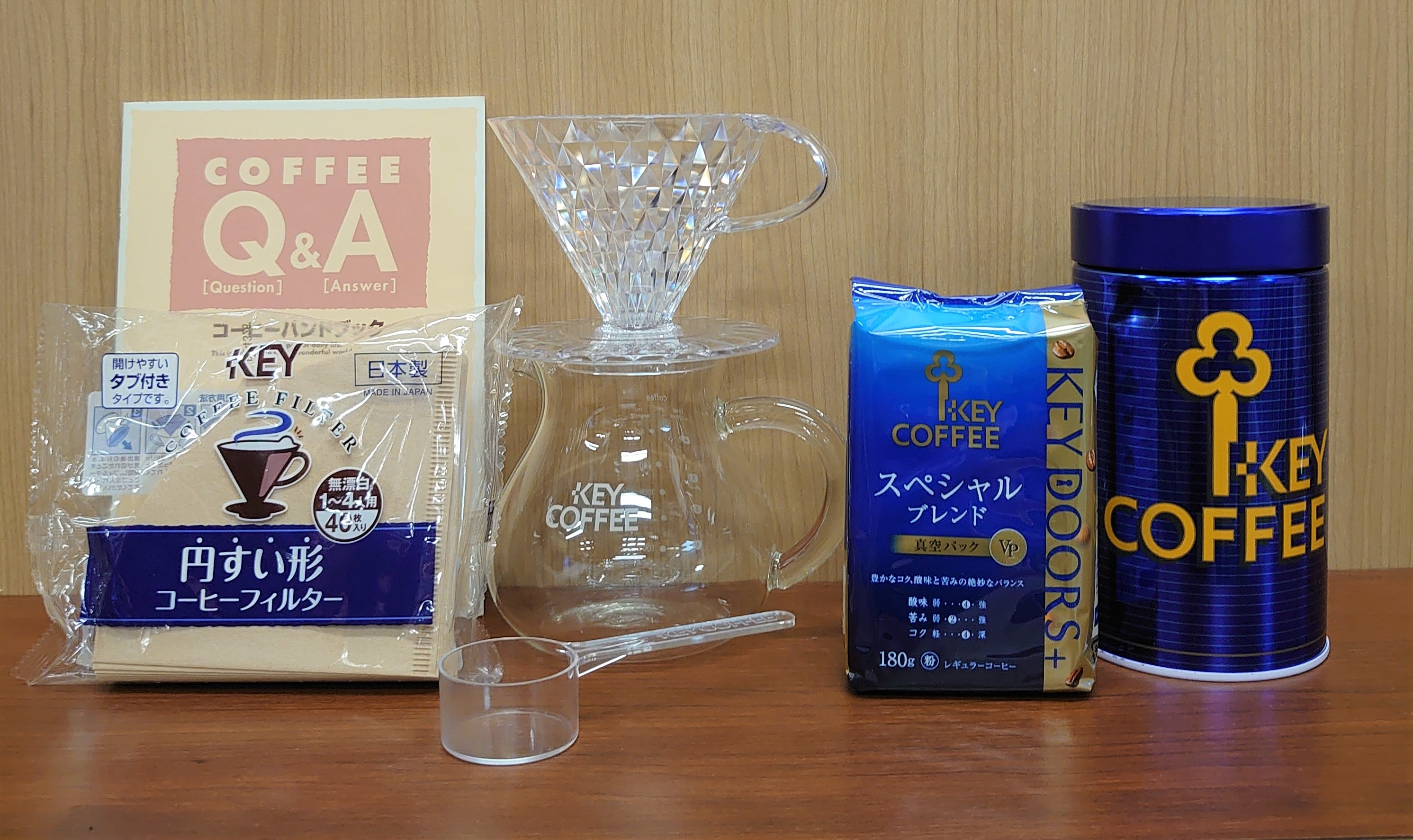 コーヒーの総合専門店】企業セミナー教材一覧
