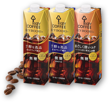 KEY DOORS+ リキッドコーヒー テトラプリズマ 1L