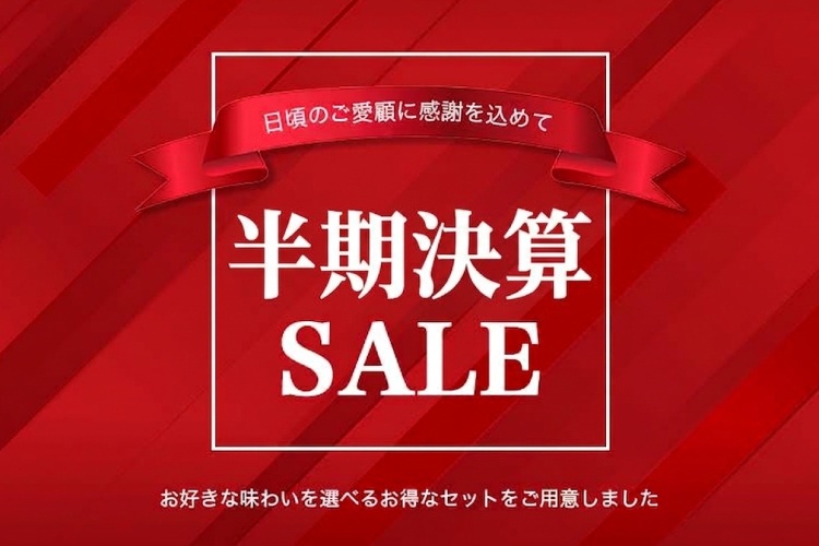 キーコーヒー公式オンラインショップ