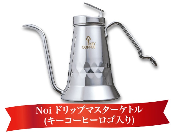 賞品画像 ケトル