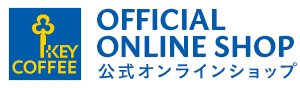 キーコーヒー公式オンラインショップ