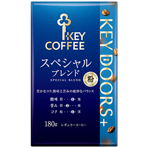 プKEY DOORS+ スペシャルブレンド